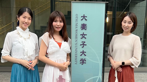 パーソナルカラーセミナー開催【大妻女子大学 家政学部 ライフデザイン学科】